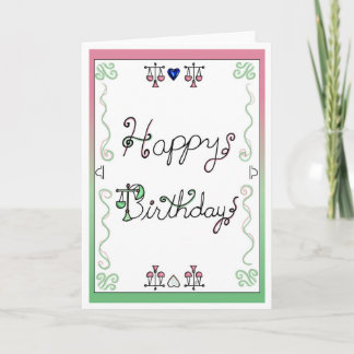 Carte d'anniversaire zodiaque Balance