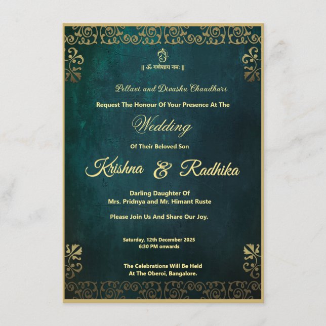 Carte d'annonce à plat (Devant)