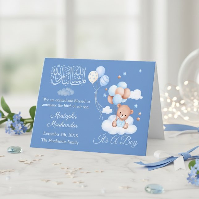 Carte d'annonce de naissance Aqiqah C'est un garço (Créateur téléchargé)