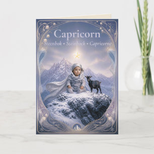 Carte d'annonce de naissance Capricorne Col. Rêv