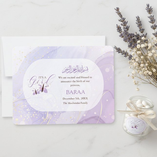 Carte d'annonce de naissance de bébé fille islamiq (Créateur téléchargé)
