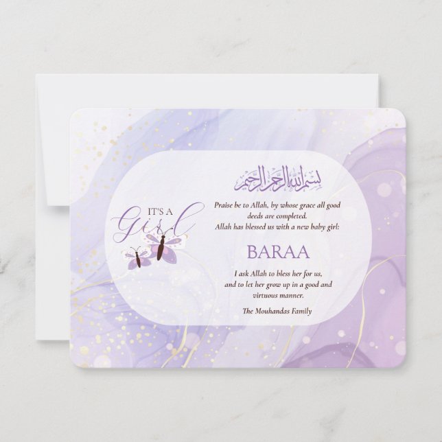 Carte d'annonce de naissance de bébé fille musulma (Devant)