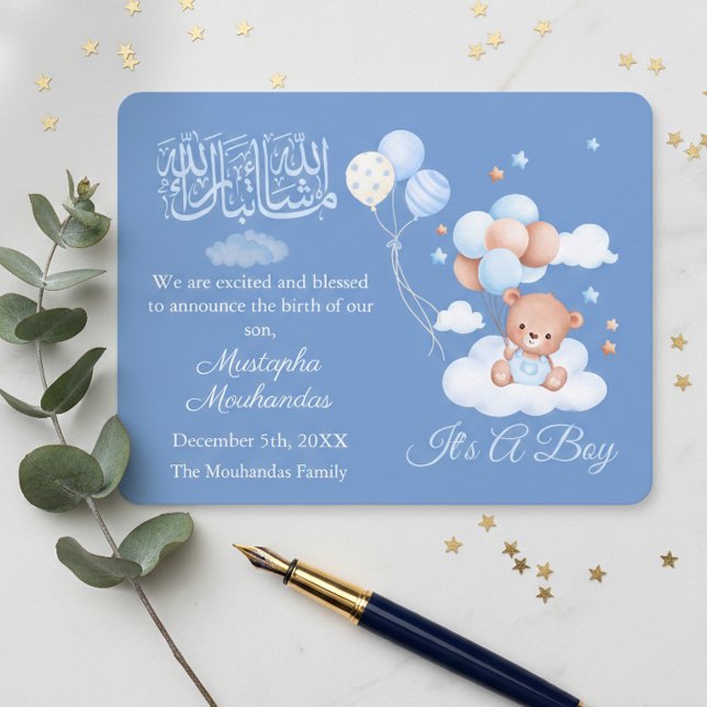 Carte d'annonce de naissance de bébé garçon musulm (Créateur téléchargé)
