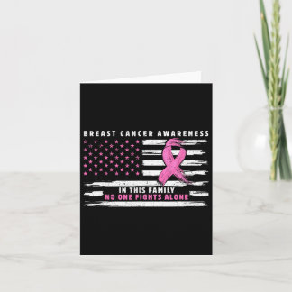 Carte Dans Cette Famille, Personne ne combat seul le rub