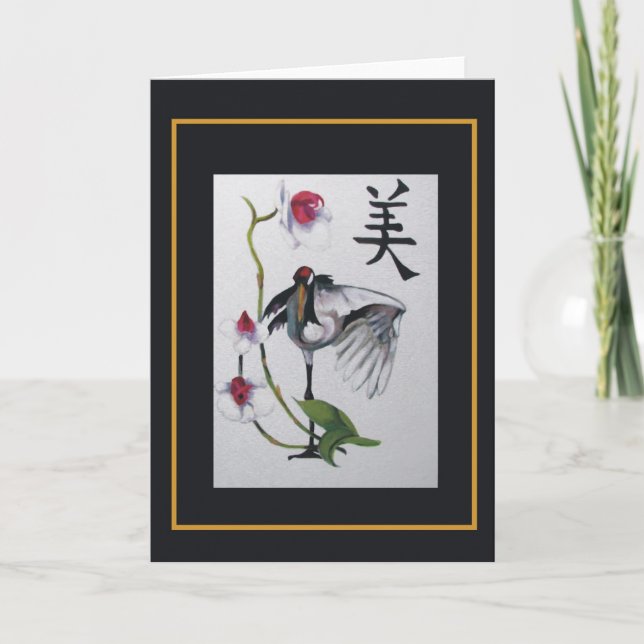 Carte Danse de la grue (Devant)