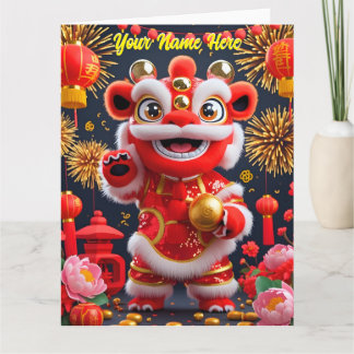 Carte Danse du lion chinoise rouge et or personnalisée m