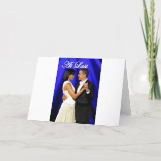 Carte Danse inaugurale de boule