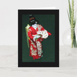Carte Danseur japonais 1