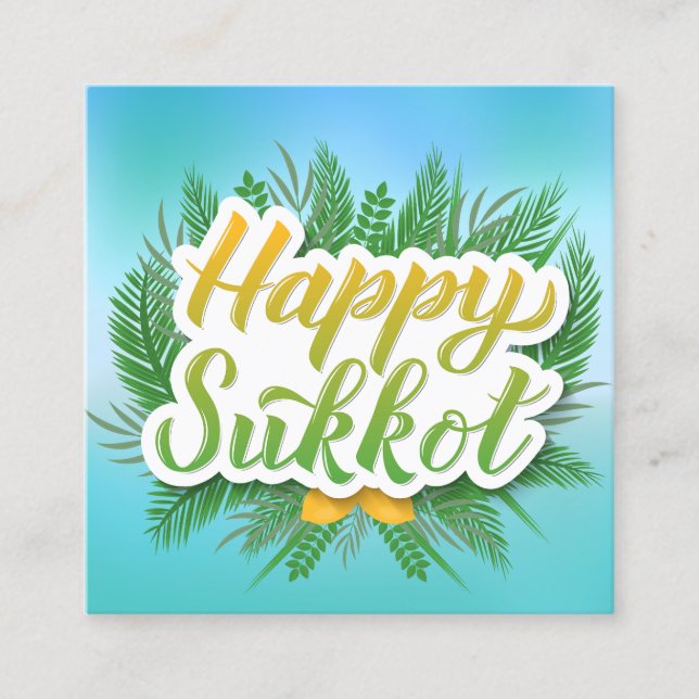 Carte D'appel Joyeux Sukkot message personnalisé (Devant)