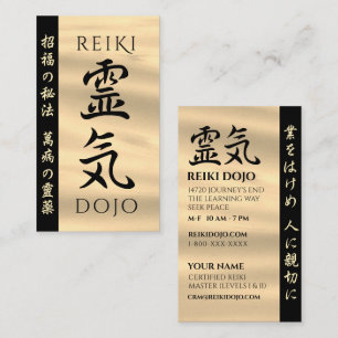 Carte D'appel Reiki 霊 気 Japonais Calligraphic Life Energy