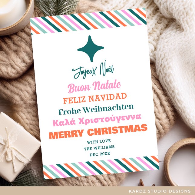 Carte d'arbre de Noël multilingue (Flat Christmas Card shown in 5 x 7 inches. Personalize and choose paper and corner style or digital.)