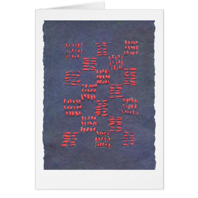 Carte d'art d'origine vide (Devant)