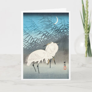 Carte d'art japonaise