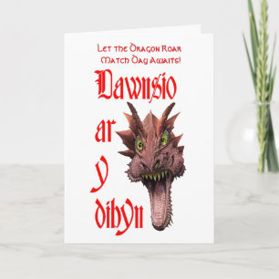Carte Dawnsio ar y dibyn. Jouer avec le feu.