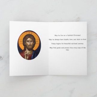 Carte de baptême orthodoxe pour enfant de lumière