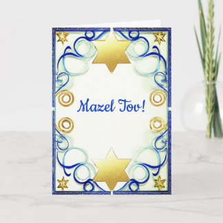 Carte de Bar Mitzvah Mazel Tov, Carte de vœux