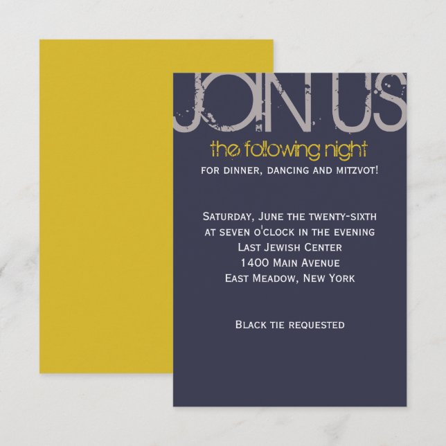 Carte de Bat mitzvah à barre initiale H Monogramme (Devant / Derrière)