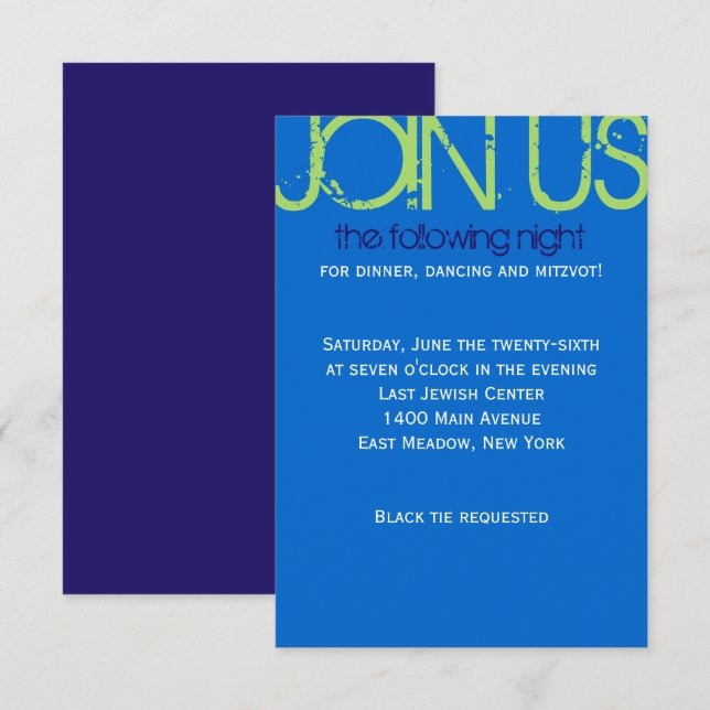 Carte de Bat mitzvah de la barre de collecte initi (Devant / Derrière)