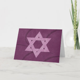 Carte de bat mitzvah d'étoile de David