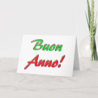 Carte de bonne année