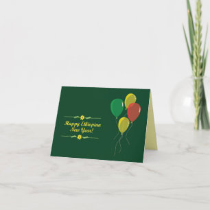 Carte de Bonne Année Éthiopienne avec Ballons