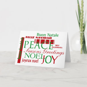 Carte de Bonnes Fêtes