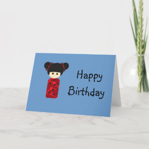 Carte de Bright Kokeshi