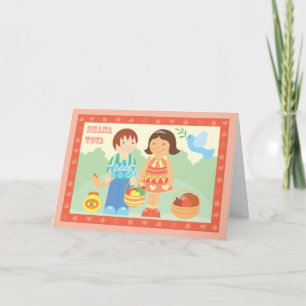 Carte de caractère de Shana Tova