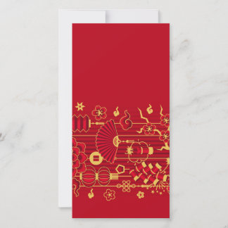 Carte de célébration du Nouvel An chinois