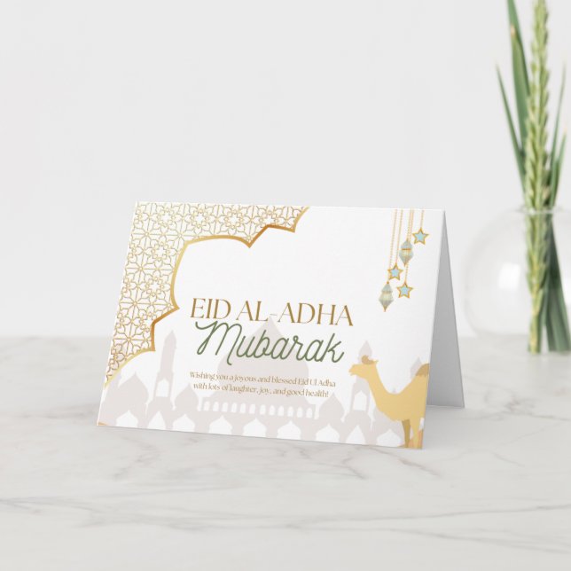 Carte de chameau Eid Al-Adha Mubarak 2026 (Devant)