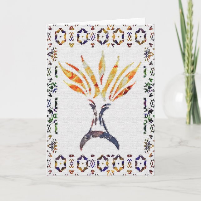 Carte de Chanukah (Devant)