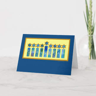 Carte de Chanukkah