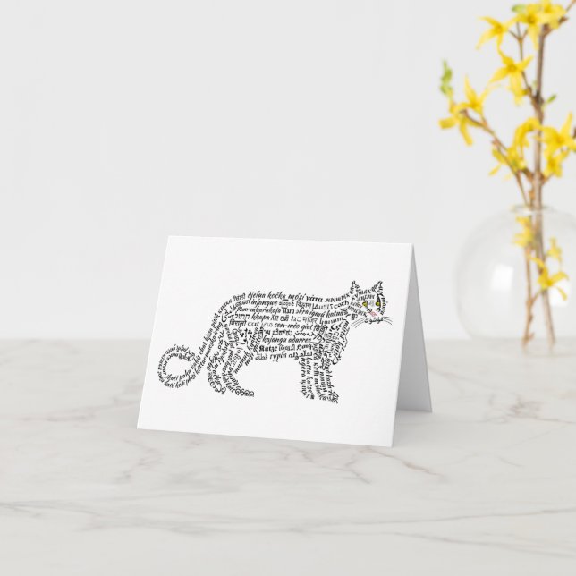 Carte de chat noir World Word (Fleur jaune)