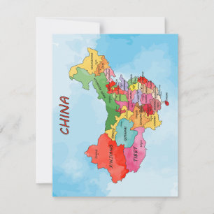 Carte de Chine aquarelle carte plate