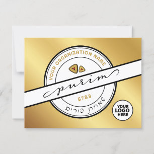 Carte de collecte de fonds promotionnelle Happy Pu