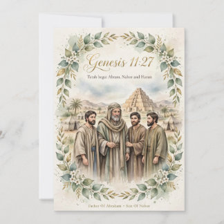Carte de collection d'art Terah 5x7 - Genèse 11:27