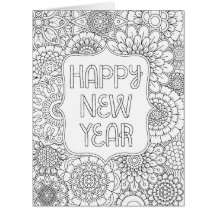 Carte de coloration adulte de la bonne année 2018