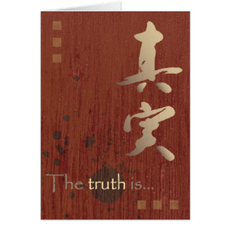 Carte de confession de vérité de kanji