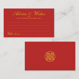 Carte de conseil et de souhaits pour Mariage chino