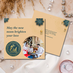 Carte De Correspondance Aïd el Fitr Arche arabe Photo Aïd Moubarak Vert