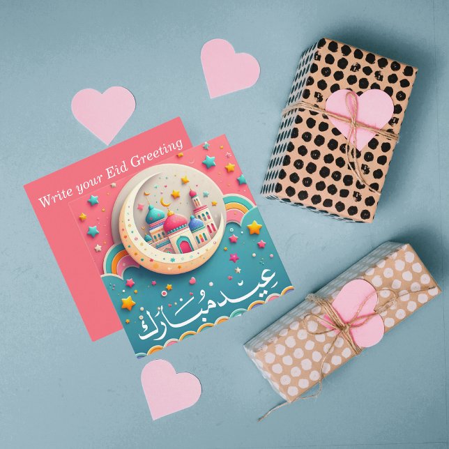 Carte De Correspondance Aïd Moubarak arabe (Cute Eid Card With Present Boxes <a href="https://www.freepik.com/free-photo/paper-near-decorative-h)