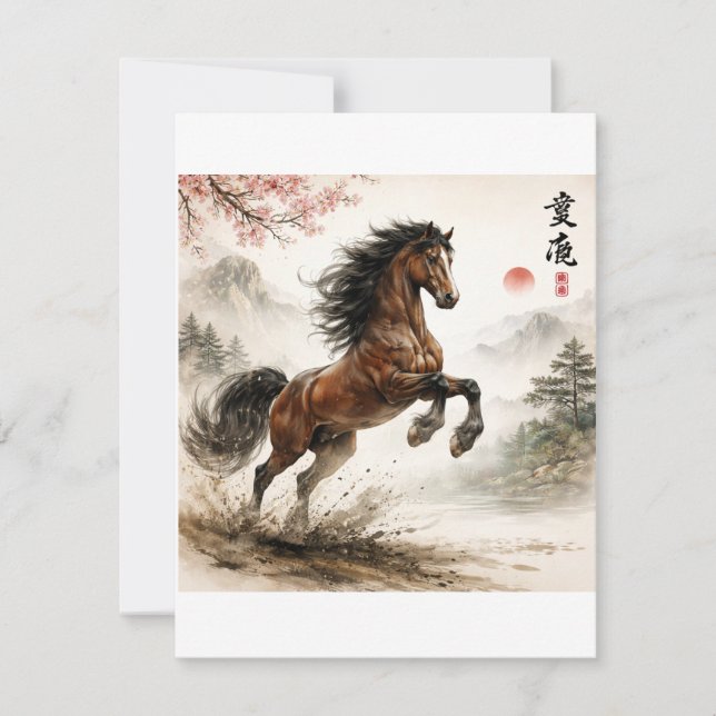 Carte De Correspondance Amateurs de chevaux, chinois  (Devant)