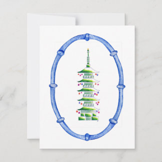 Carte De Correspondance Bamboo Chinoiserie Pagoda Christmas Tree Note Card