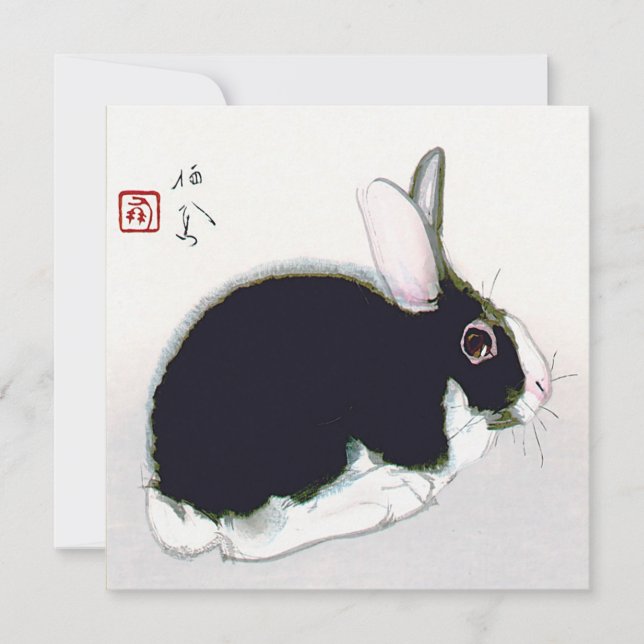 Carte De Correspondance Black and White Rabbit, Japanese (Devant)