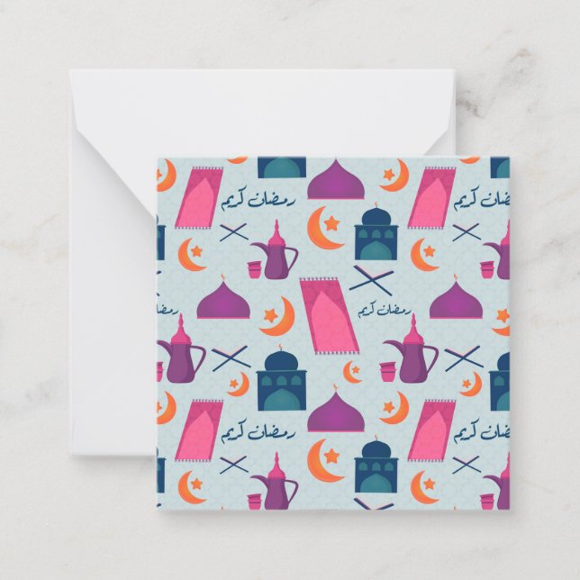 Carte De Correspondance Bon Motif du Ramadan (Devant)