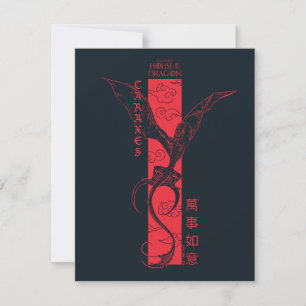 Carte De Correspondance Caraxes en vol Bannière Nouvel An chinois 萬事如意