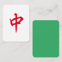 Carreaux de Mahjong Dragon Rouge avec Jade Green B