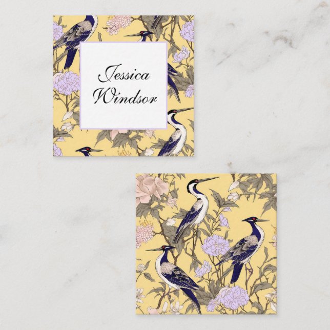 Carte De Correspondance Chinoiserie Boîtier Cadeau Floral Jaune (Devant / Derrière)