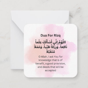 Carte De Correspondance Dua pour Rizq Adhkar quotidien
