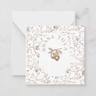 Carte De Correspondance étiquettes cadeaux Rosh Hashanah